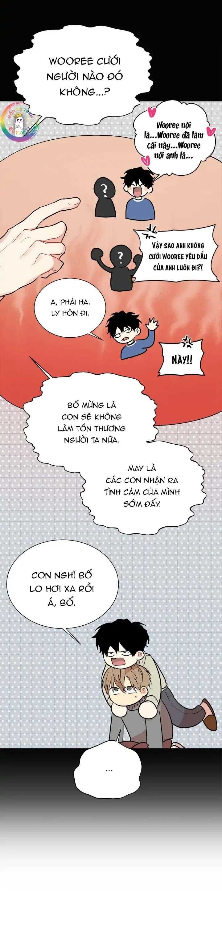 đọc truyện Nếu Như Cậu Bạn Hàng Xóm Là Vampire? Chương 66 ảnh 15 tại Giả Dược