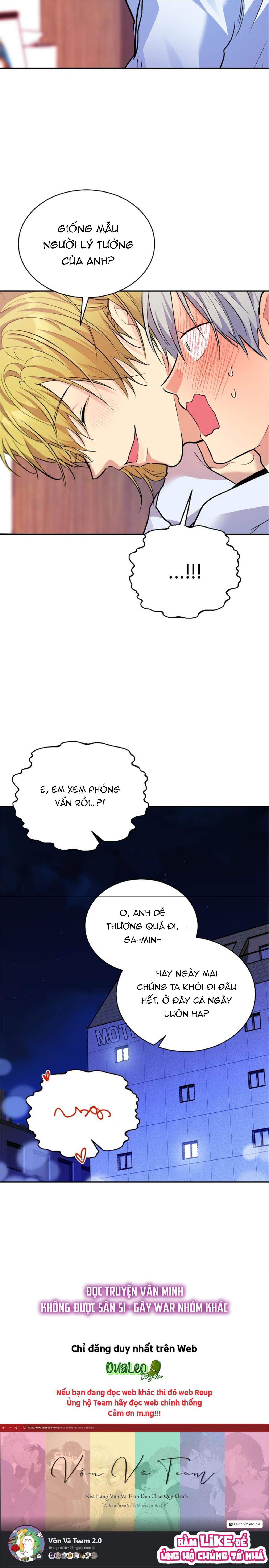 đọc truyện Nếu Như Cậu Bạn Hàng Xóm Là Vampire? Chương 72 ảnh 33 tại Giả Dược