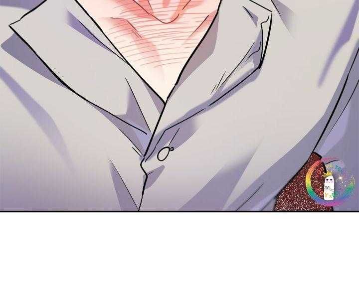 đọc truyện Nếu Như Cậu Bạn Hàng Xóm Là Vampire? Chương 76 ảnh 18 tại Giả Dược