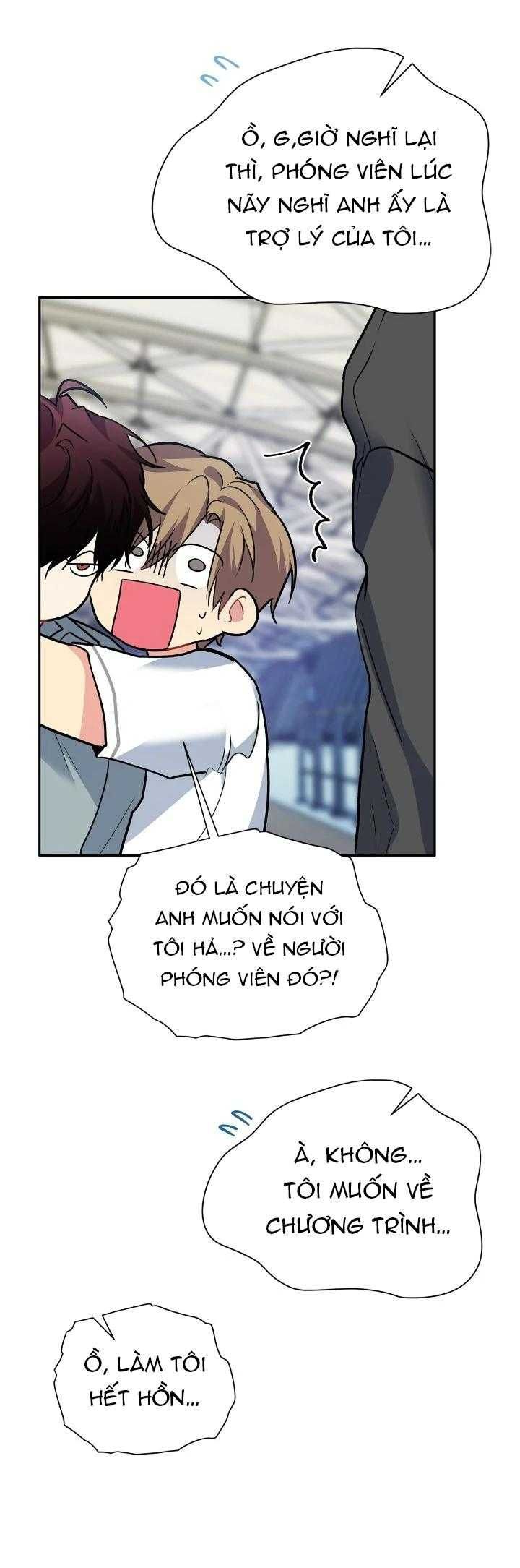 đọc truyện Nếu Như Cậu Bạn Hàng Xóm Là Vampire? Chương 78 ảnh 25 tại Giả Dược