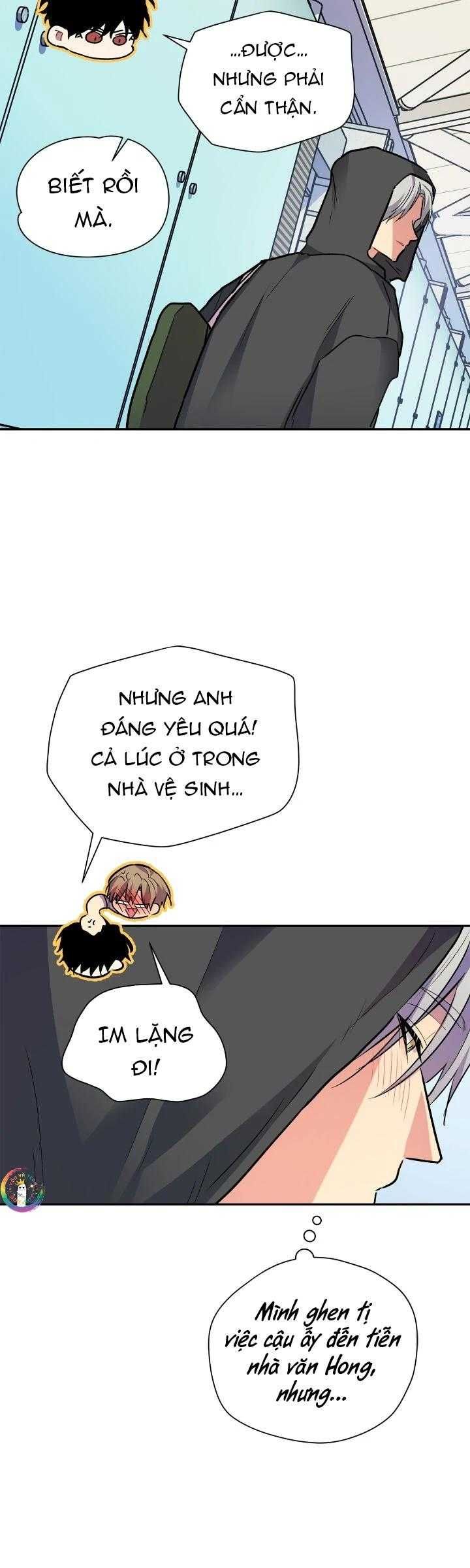 đọc truyện Nếu Như Cậu Bạn Hàng Xóm Là Vampire? Chương 78 ảnh 31 tại Giả Dược