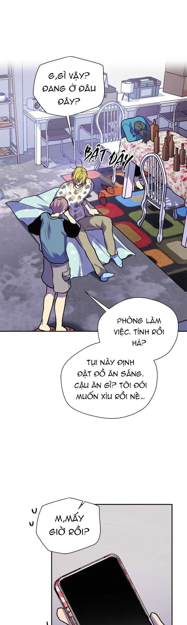 đọc truyện Nếu Như Cậu Bạn Hàng Xóm Là Vampire? Chương 78 ảnh 34 tại Giả Dược