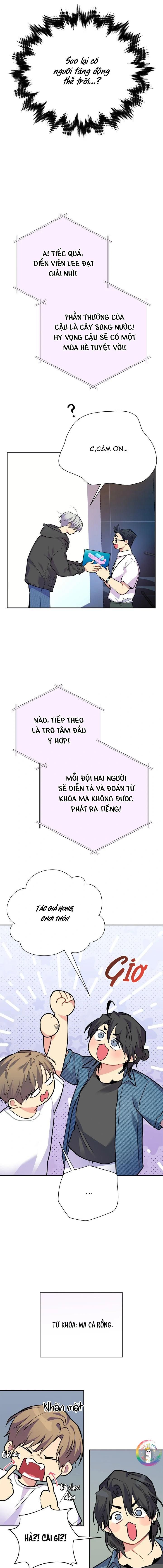 đọc truyện Nếu Như Cậu Bạn Hàng Xóm Là Vampire? Chương 80 ảnh 13 tại Giả Dược