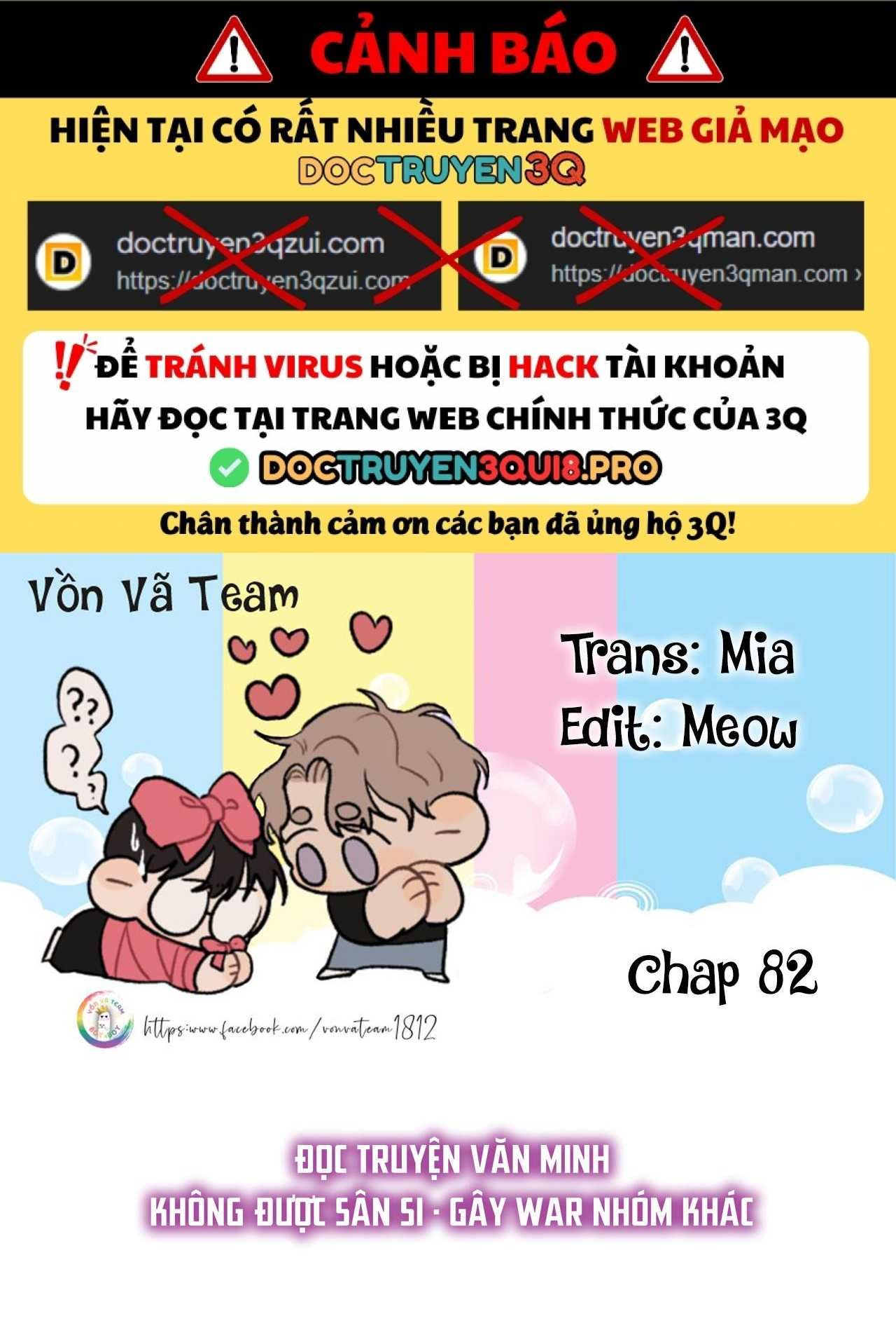 đọc truyện Nếu Như Cậu Bạn Hàng Xóm Là Vampire? Chương 82 ảnh 1 tại Giả Dược