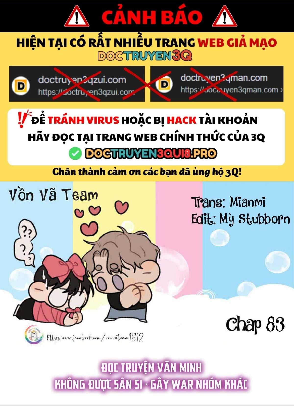 đọc truyện Nếu Như Cậu Bạn Hàng Xóm Là Vampire? Chương 83 ảnh 1 tại Giả Dược