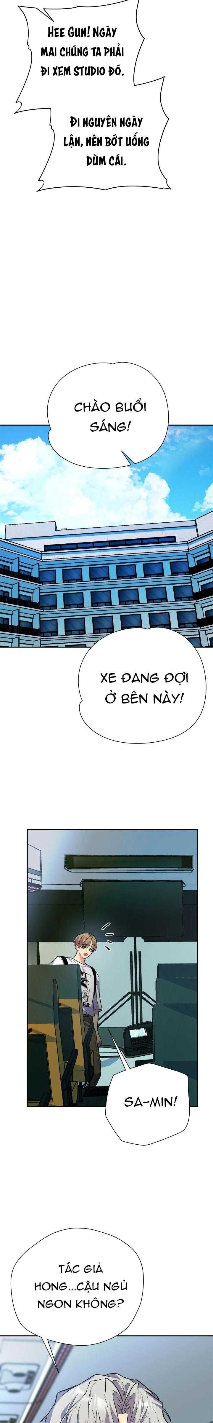 đọc truyện Nếu Như Cậu Bạn Hàng Xóm Là Vampire? Chương 83 ảnh 30 tại Giả Dược
