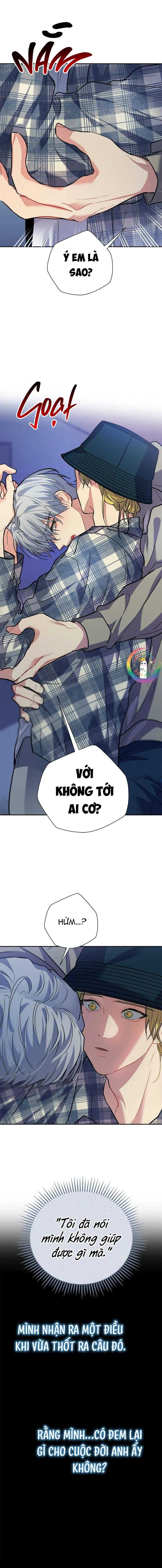 đọc truyện Nếu Như Cậu Bạn Hàng Xóm Là Vampire? Chương 84 ảnh 16 tại Giả Dược