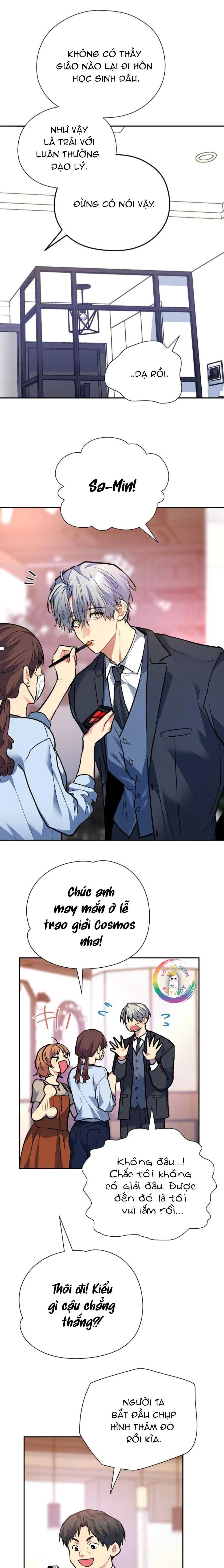 đọc truyện Nếu Như Cậu Bạn Hàng Xóm Là Vampire? Chương 97 ảnh 15 tại Thiên Thai Truyện