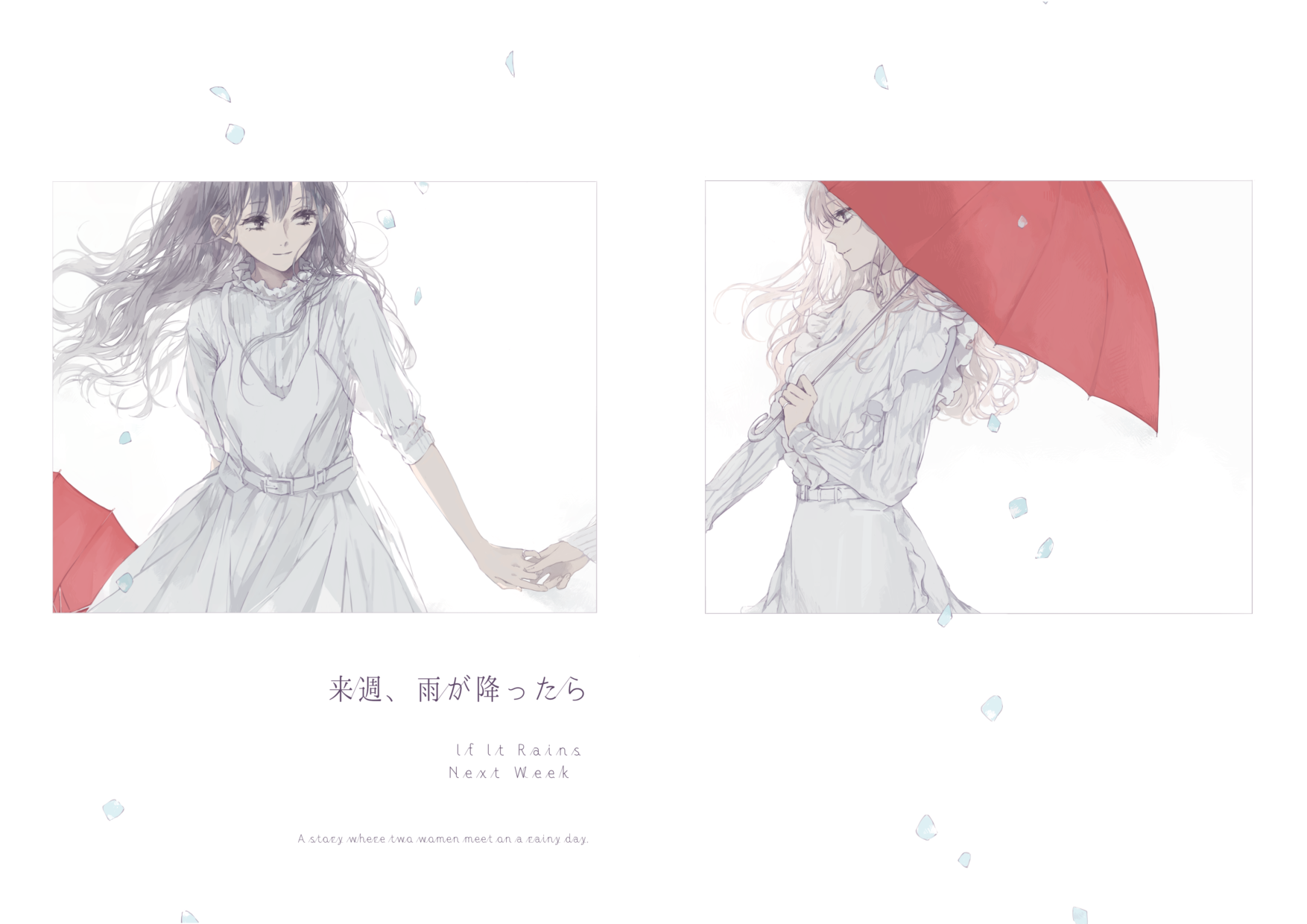 đọc truyện Nếu Tuần Sau Trời Đổ Mưa... Chương 1 ảnh 76 tại Thiên Thai Truyện