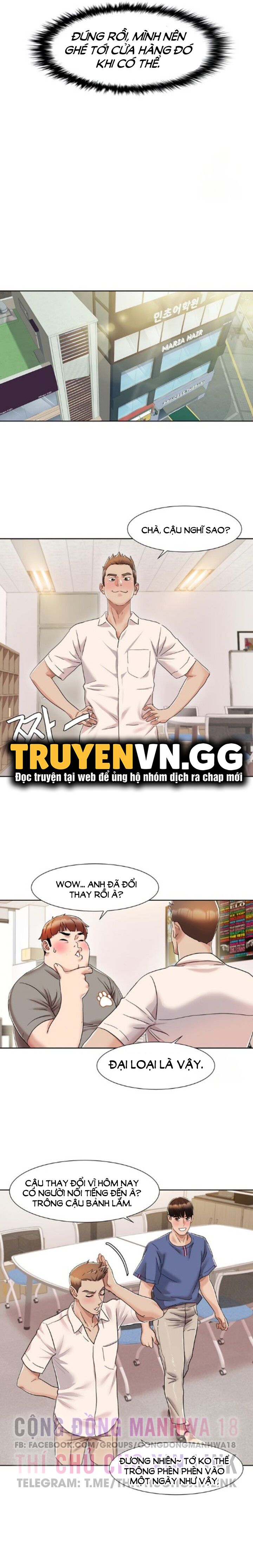 đọc truyện Neulsome Studio Chương 7 ảnh 16 tại Giả Dược