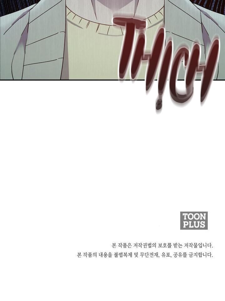 đọc truyện New Alpha Son, Old Omega Father Chương 1 ảnh 26 tại Giả Dược