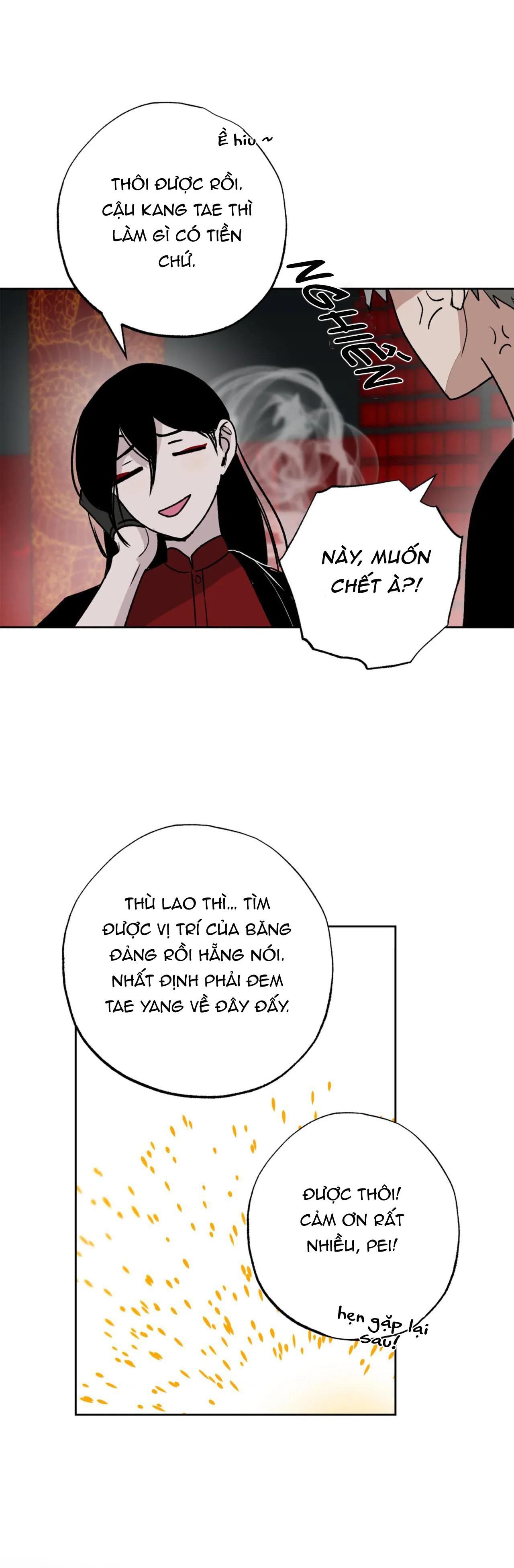 đọc truyện New Romance Chương 8 ảnh 28 tại Thiên Thai Truyện