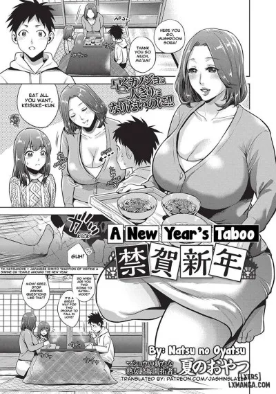 New Years Taboo