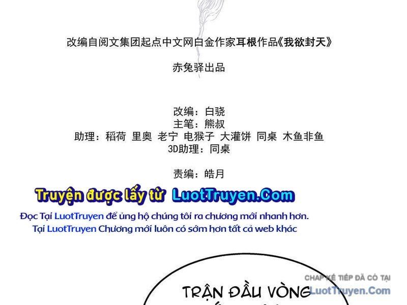 đọc truyện Ngã Dục Phong Thiên (remake) Chương 18 ảnh 109 tại Thiên Thai Truyện