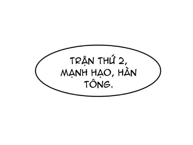 đọc truyện Ngã Dục Phong Thiên (remake) Chương 19 ảnh 4 tại Thiên Thai Truyện