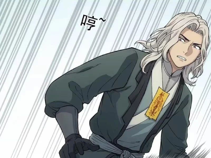 đọc truyện Ngã Dục Phong Thiên (remake) Chương 19 ảnh 37 tại Thiên Thai Truyện