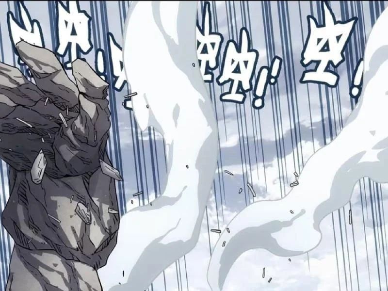 đọc truyện Ngã Dục Phong Thiên (remake) Chương 19 ảnh 42 tại Thiên Thai Truyện