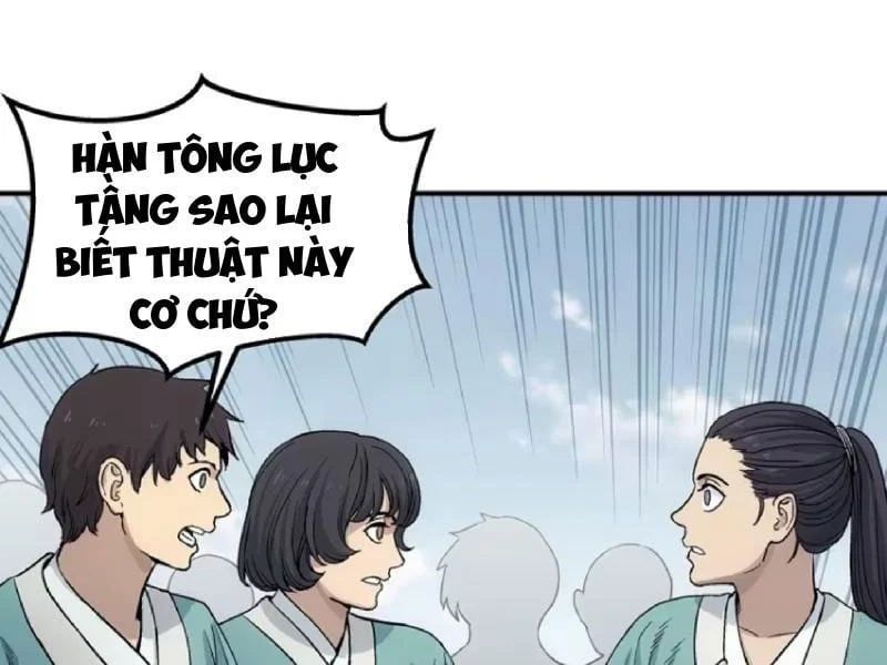 đọc truyện Ngã Dục Phong Thiên (remake) Chương 19 ảnh 66 tại Thiên Thai Truyện