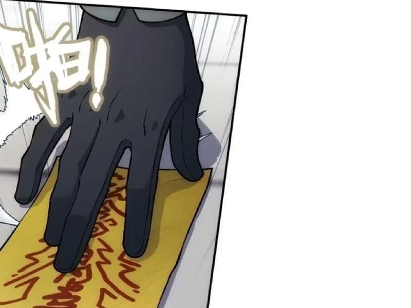 đọc truyện Ngã Dục Phong Thiên (remake) Chương 19 ảnh 96 tại Thiên Thai Truyện