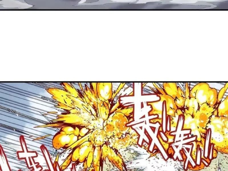 đọc truyện Ngã Dục Phong Thiên (remake) Chương 19 ảnh 99 tại Thiên Thai Truyện