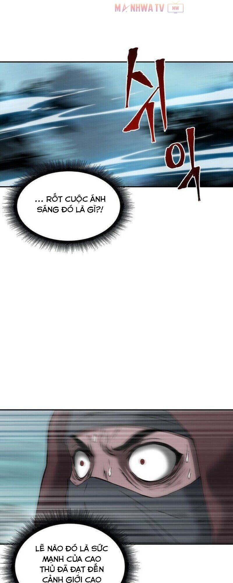 đọc truyện Ngã Lão Ma Thần Chương 1 ảnh 57 tại Thiên Thai Truyện