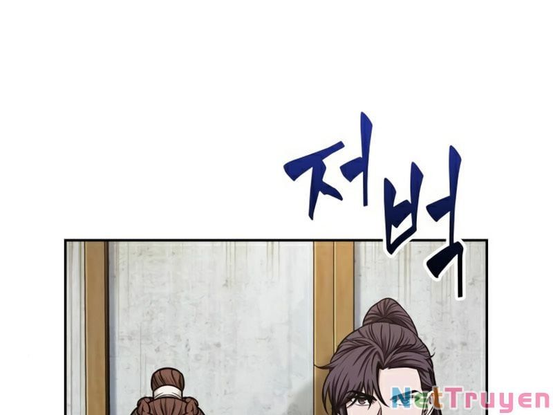 đọc truyện Ngã Lão Ma Thần Chương 100 ảnh 4 tại Thiên Thai Truyện