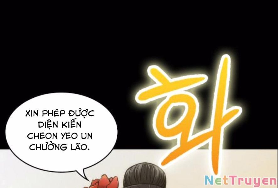 đọc truyện Ngã Lão Ma Thần Chương 101 ảnh 13 tại Thiên Thai Truyện