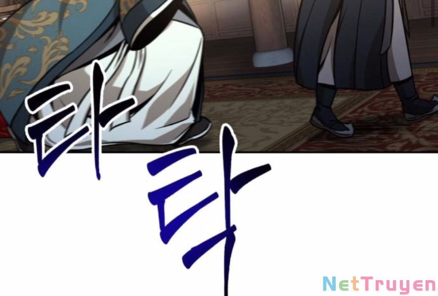 đọc truyện Ngã Lão Ma Thần Chương 101 ảnh 147 tại Thiên Thai Truyện