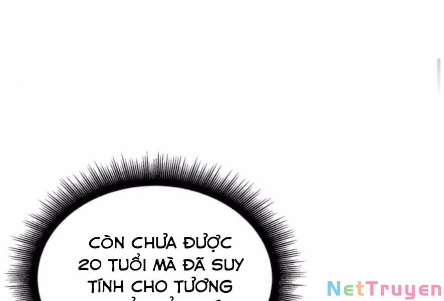 đọc truyện Ngã Lão Ma Thần Chương 101 ảnh 163 tại Thiên Thai Truyện