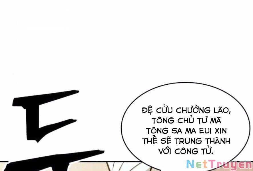 đọc truyện Ngã Lão Ma Thần Chương 101 ảnh 180 tại Thiên Thai Truyện