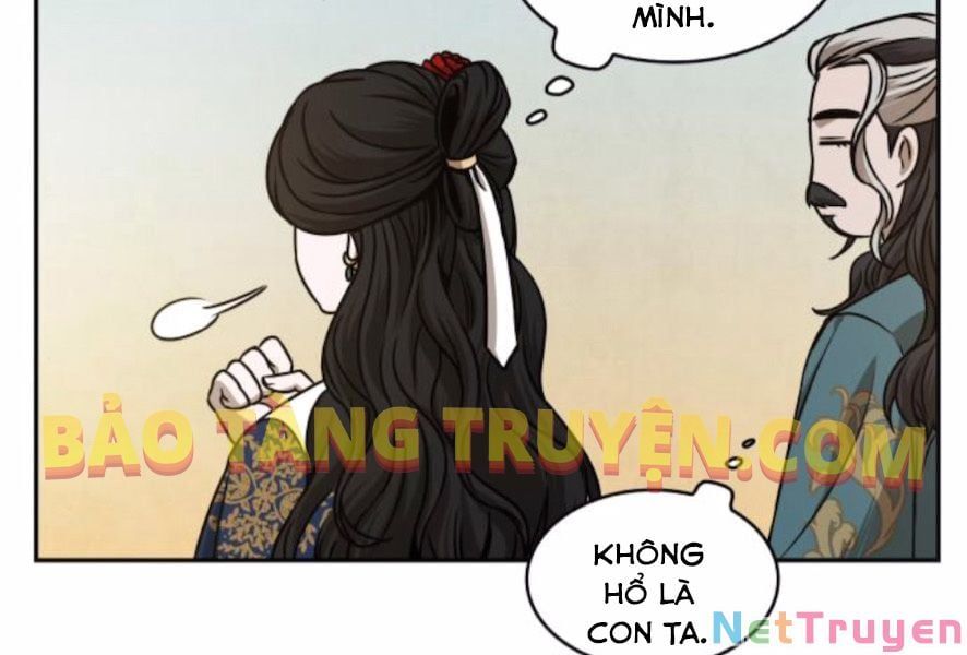 đọc truyện Ngã Lão Ma Thần Chương 101 ảnh 204 tại Thiên Thai Truyện