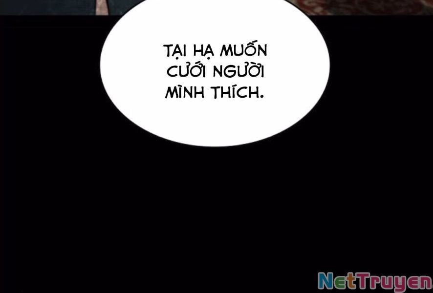 đọc truyện Ngã Lão Ma Thần Chương 101 ảnh 218 tại Thiên Thai Truyện