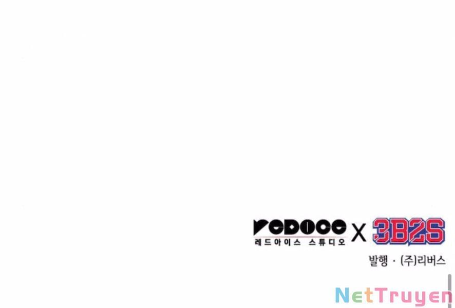 đọc truyện Ngã Lão Ma Thần Chương 101 ảnh 227 tại Thiên Thai Truyện