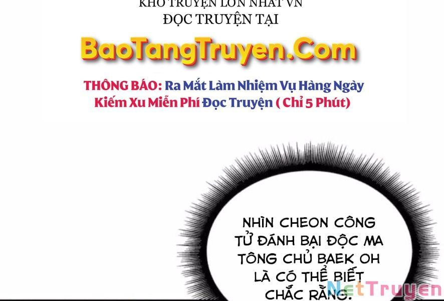 đọc truyện Ngã Lão Ma Thần Chương 101 ảnh 44 tại Thiên Thai Truyện