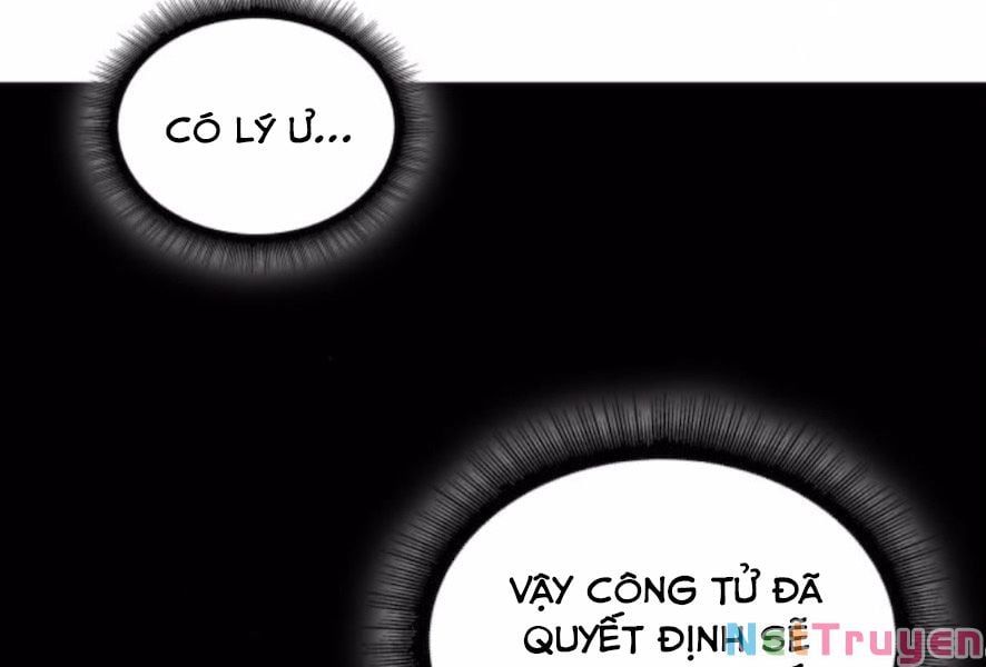 đọc truyện Ngã Lão Ma Thần Chương 101 ảnh 81 tại Thiên Thai Truyện