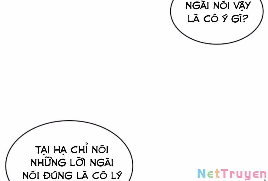 đọc truyện Ngã Lão Ma Thần Chương 101 ảnh 100 tại Thiên Thai Truyện