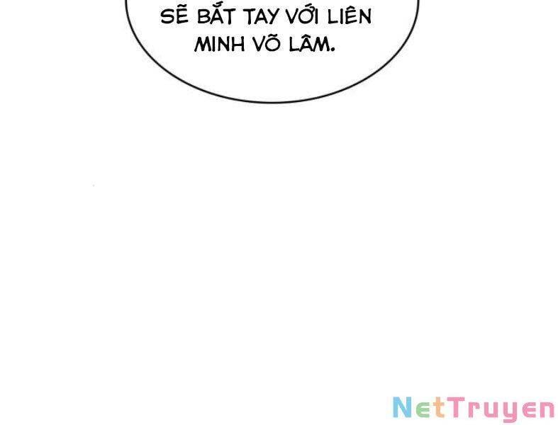 đọc truyện Ngã Lão Ma Thần Chương 102 ảnh 114 tại Thiên Thai Truyện