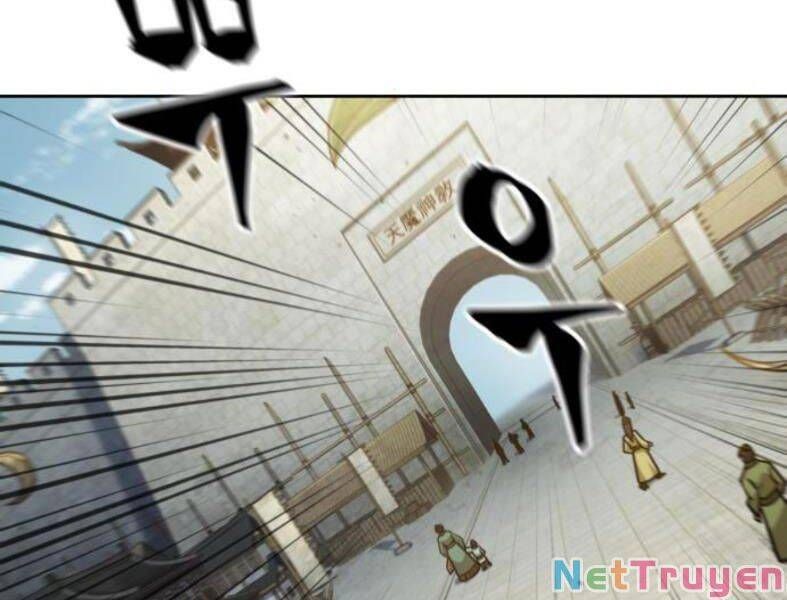 đọc truyện Ngã Lão Ma Thần Chương 102 ảnh 38 tại Thiên Thai Truyện