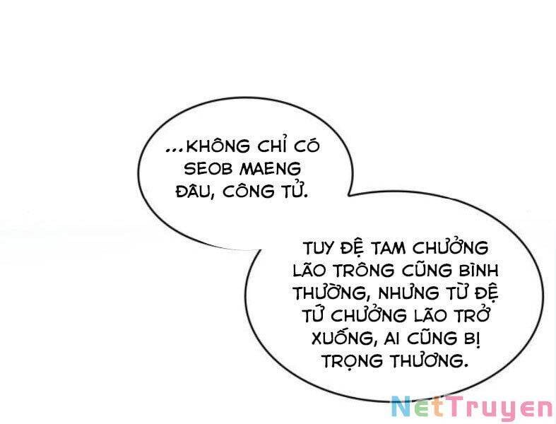 đọc truyện Ngã Lão Ma Thần Chương 102 ảnh 67 tại Thiên Thai Truyện