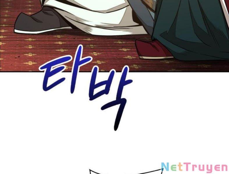 đọc truyện Ngã Lão Ma Thần Chương 103 ảnh 115 tại Thiên Thai Truyện