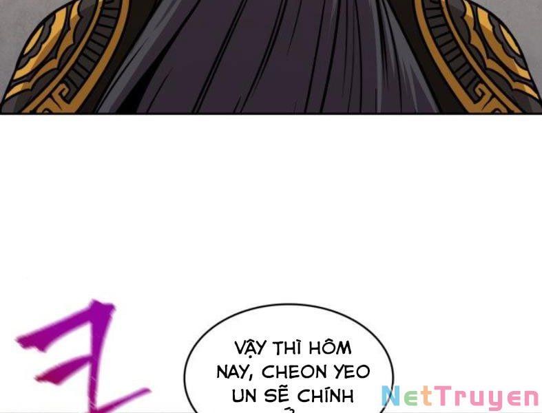 đọc truyện Ngã Lão Ma Thần Chương 103 ảnh 137 tại Thiên Thai Truyện