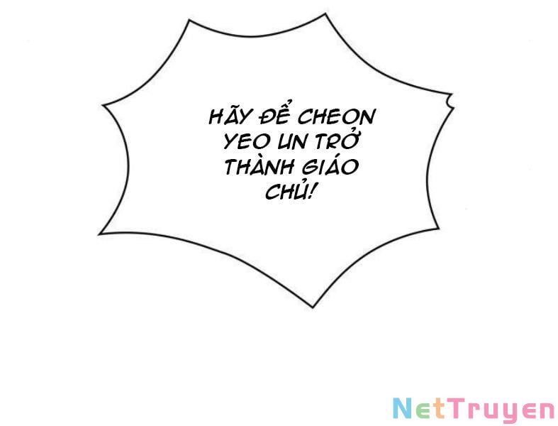 đọc truyện Ngã Lão Ma Thần Chương 103 ảnh 5 tại Thiên Thai Truyện