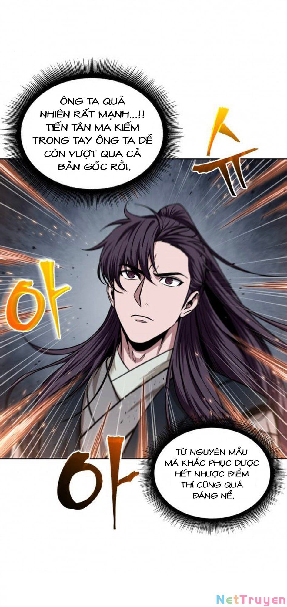 đọc truyện Ngã Lão Ma Thần Chương 104 ảnh 16 tại Thiên Thai Truyện