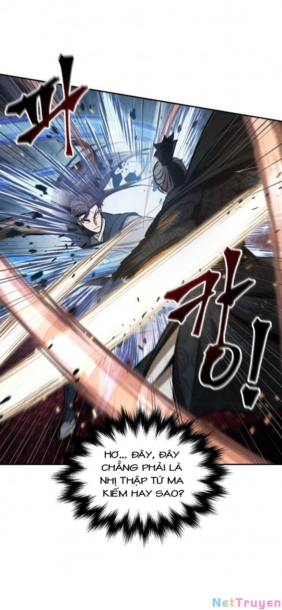 đọc truyện Ngã Lão Ma Thần Chương 104 ảnh 19 tại Thiên Thai Truyện