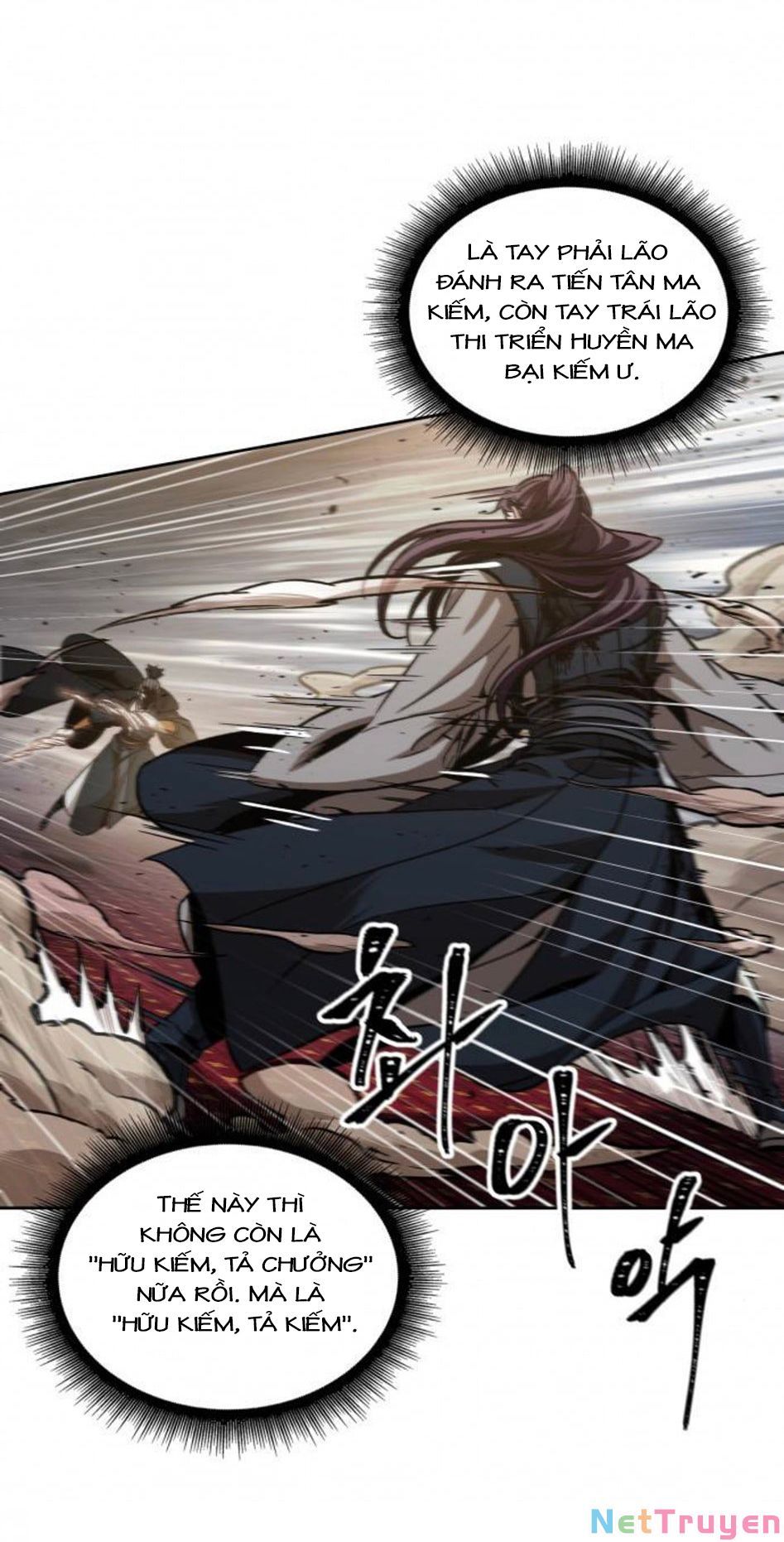 đọc truyện Ngã Lão Ma Thần Chương 104 ảnh 25 tại Thiên Thai Truyện