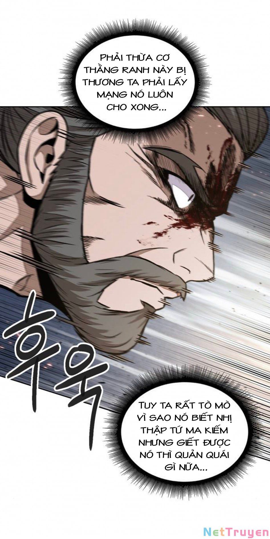 đọc truyện Ngã Lão Ma Thần Chương 104 ảnh 27 tại Thiên Thai Truyện