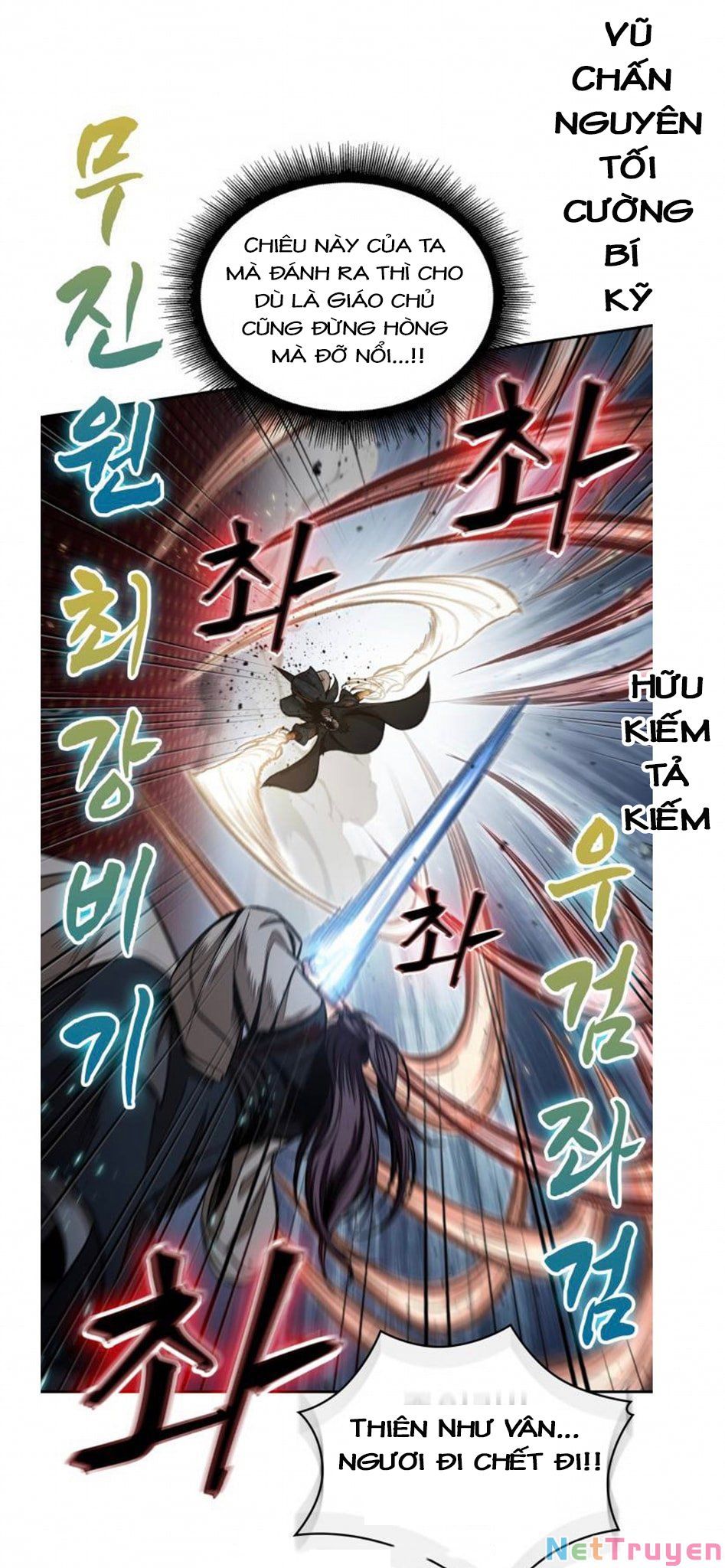 đọc truyện Ngã Lão Ma Thần Chương 104 ảnh 29 tại Thiên Thai Truyện