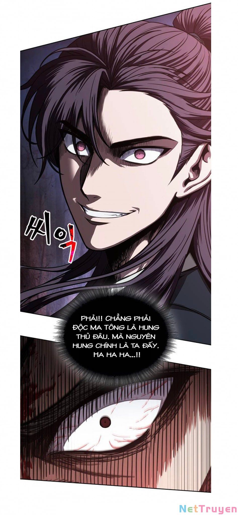 đọc truyện Ngã Lão Ma Thần Chương 104 ảnh 7 tại Thiên Thai Truyện