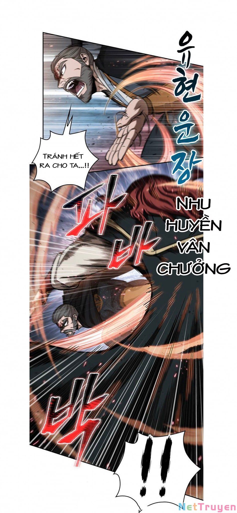 đọc truyện Ngã Lão Ma Thần Chương 104 ảnh 11 tại Thiên Thai Truyện