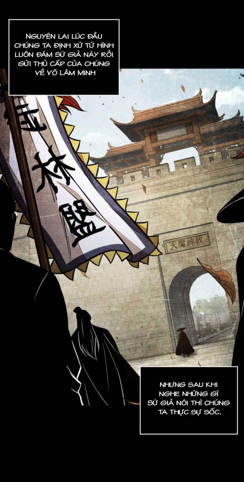 đọc truyện Ngã Lão Ma Thần Chương 105.5 ảnh 26 tại Thiên Thai Truyện